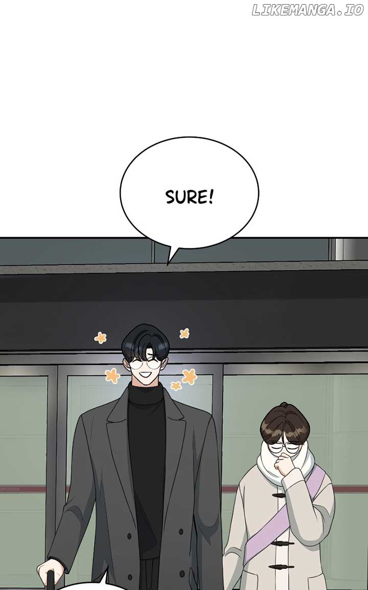 I Have No Intention of Dating Chapter 52 page 17