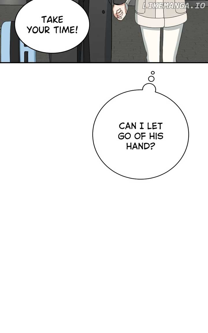I Have No Intention of Dating Chapter 52 page 18