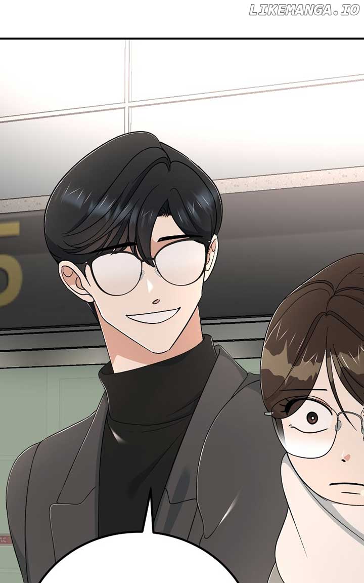 I Have No Intention of Dating Chapter 52 page 21