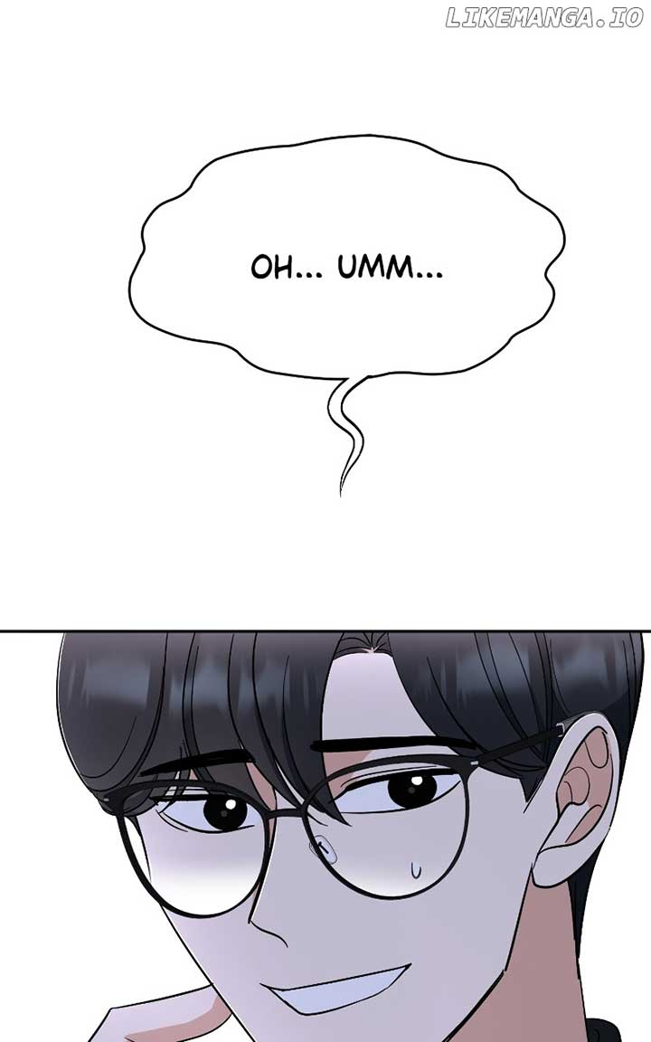 I Have No Intention of Dating Chapter 52 page 25
