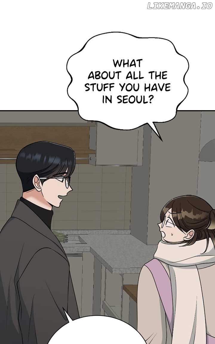 I Have No Intention of Dating Chapter 52 page 28