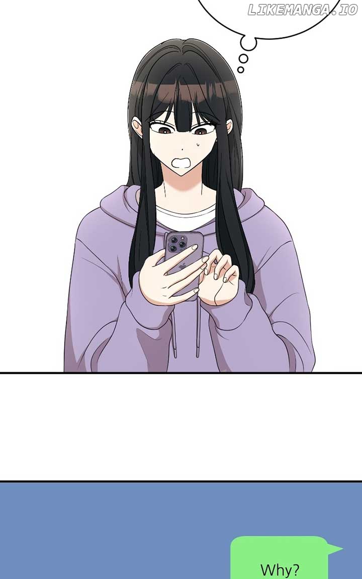 I Have No Intention of Dating Chapter 52 page 2