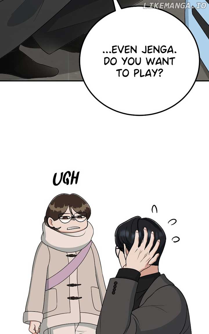 I Have No Intention of Dating Chapter 52 page 32