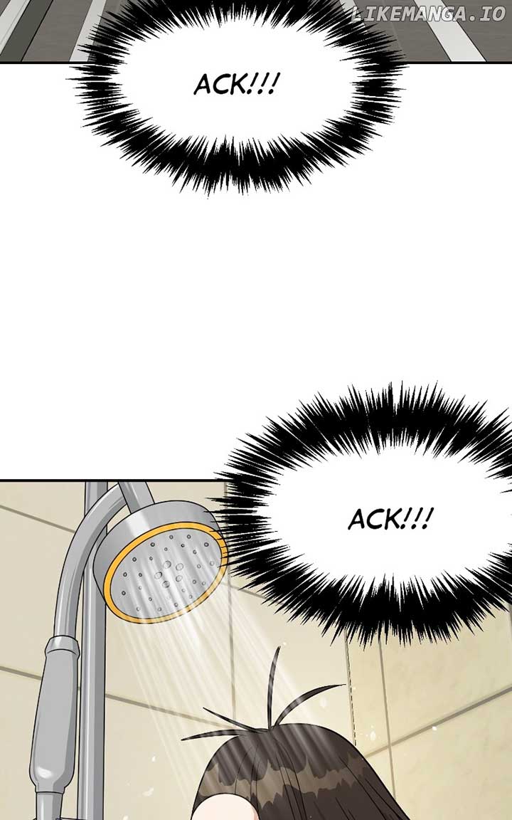 I Have No Intention of Dating Chapter 52 page 44