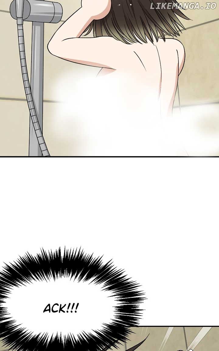 I Have No Intention of Dating Chapter 52 page 45