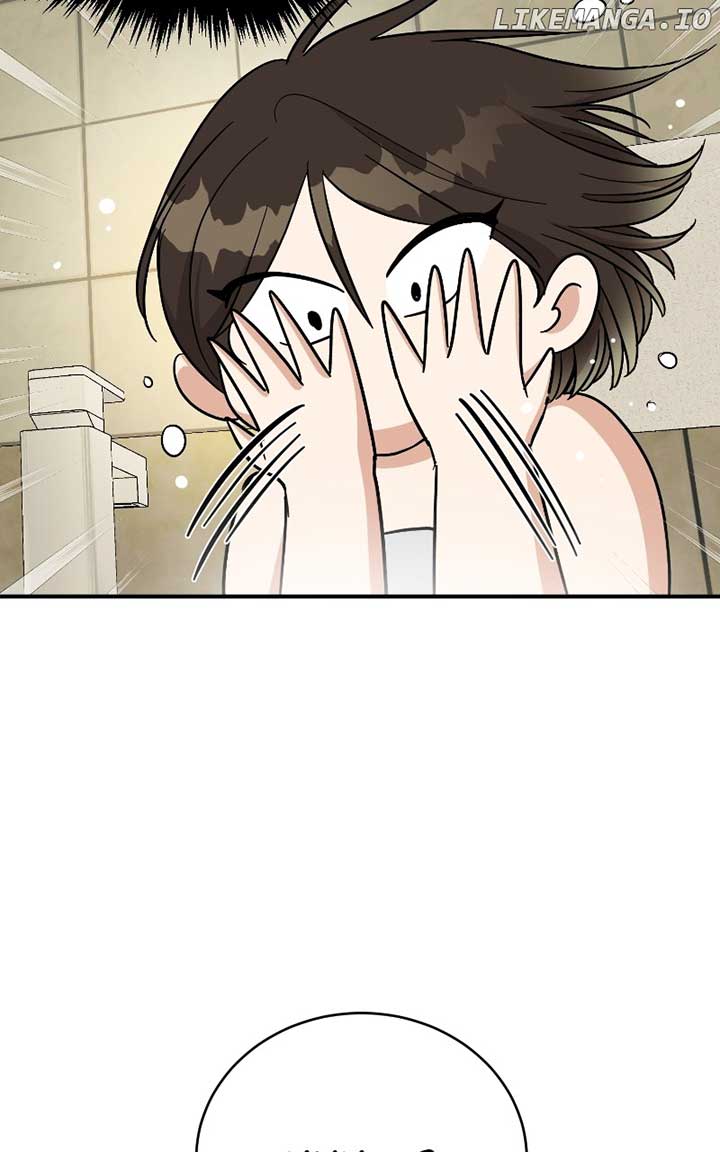 I Have No Intention of Dating Chapter 52 page 46
