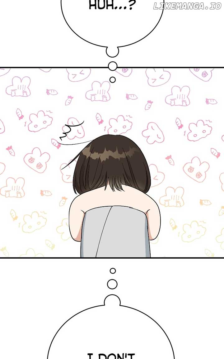 I Have No Intention of Dating Chapter 52 page 47