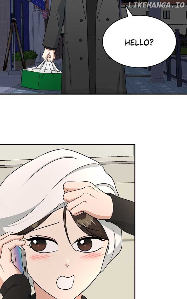 I Have No Intention of Dating Chapter 52 page 51