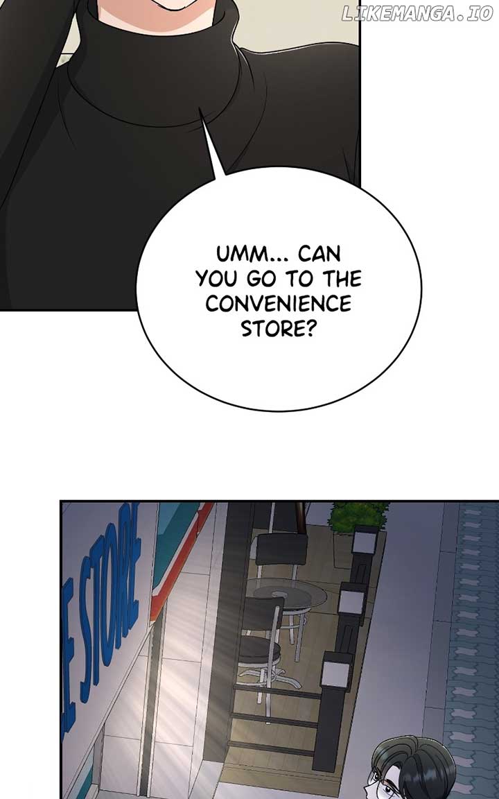 I Have No Intention of Dating Chapter 52 page 52