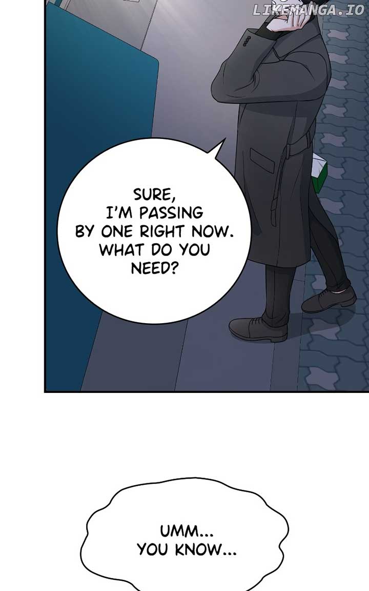 I Have No Intention of Dating Chapter 52 page 53