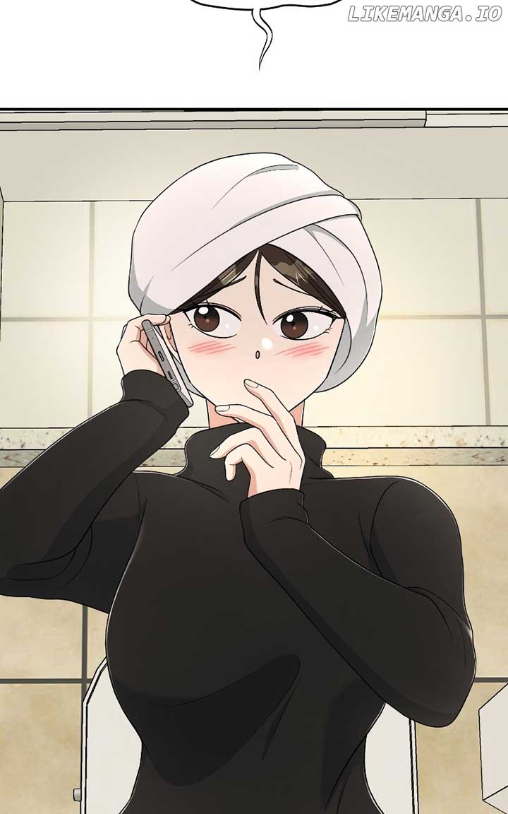 I Have No Intention of Dating Chapter 52 page 54