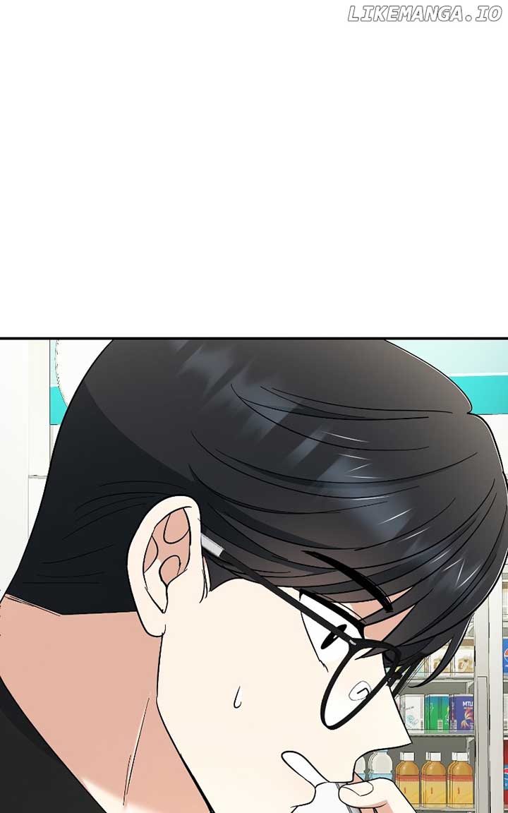 I Have No Intention of Dating Chapter 52 page 56