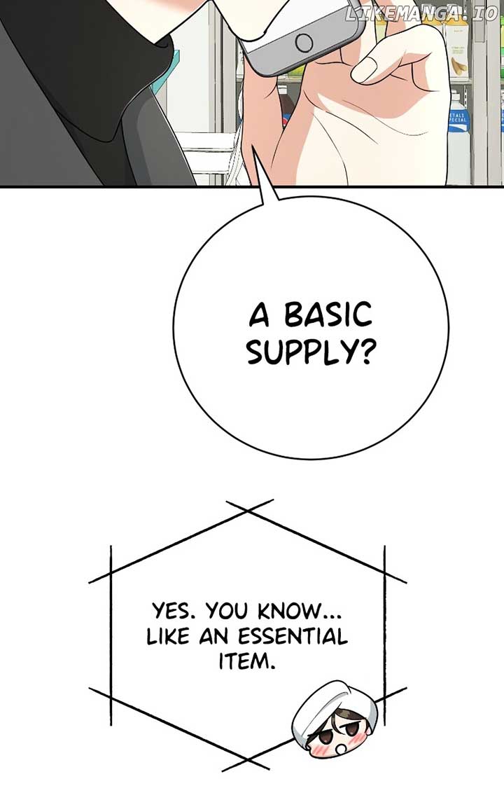 I Have No Intention of Dating Chapter 52 page 57