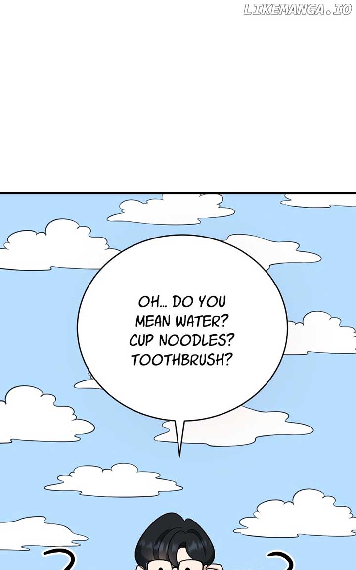 I Have No Intention of Dating Chapter 52 page 58