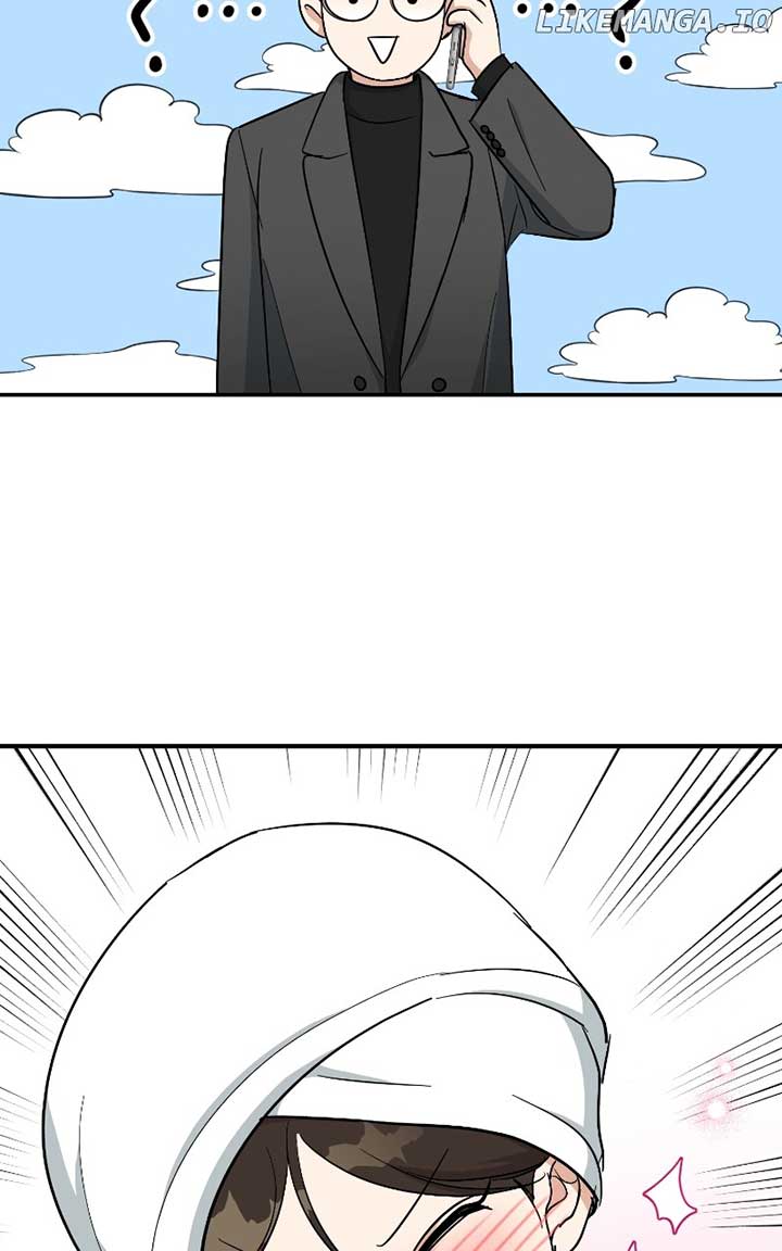 I Have No Intention of Dating Chapter 52 page 59
