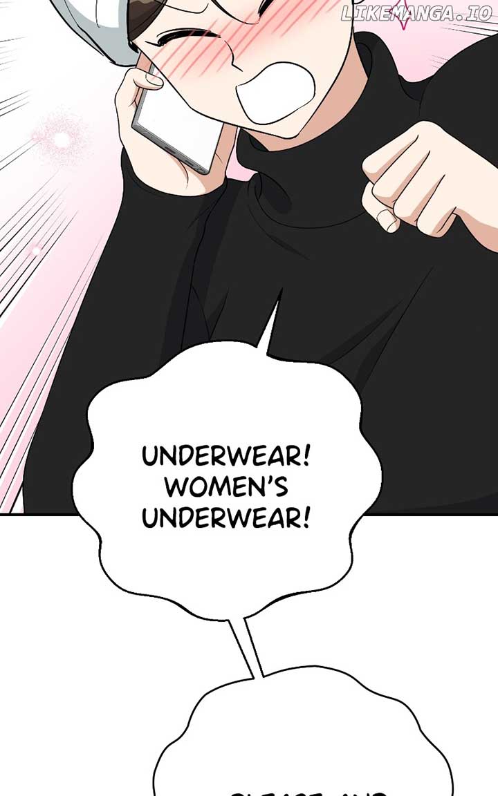 I Have No Intention of Dating Chapter 52 page 60