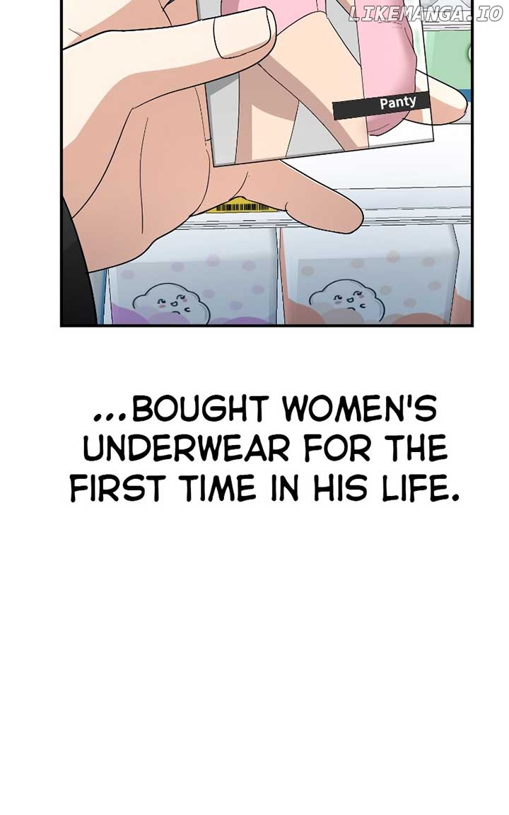 I Have No Intention of Dating Chapter 52 page 66