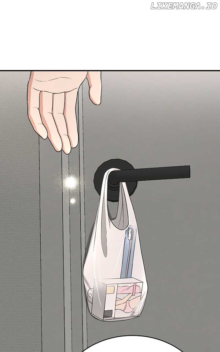 I Have No Intention of Dating Chapter 52 page 70