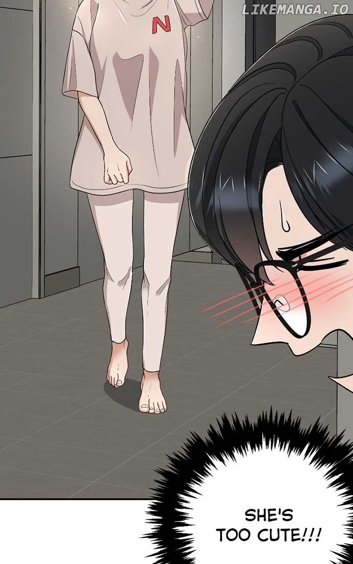I Have No Intention of Dating Chapter 52 page 76