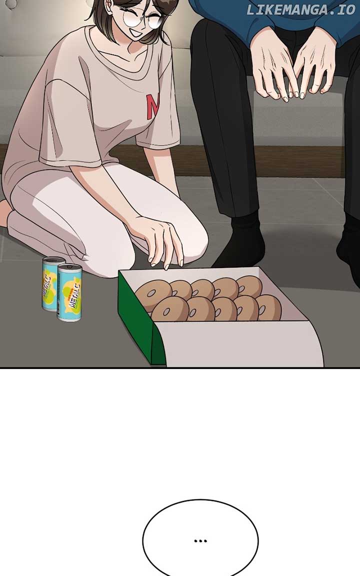 I Have No Intention of Dating Chapter 52 page 78