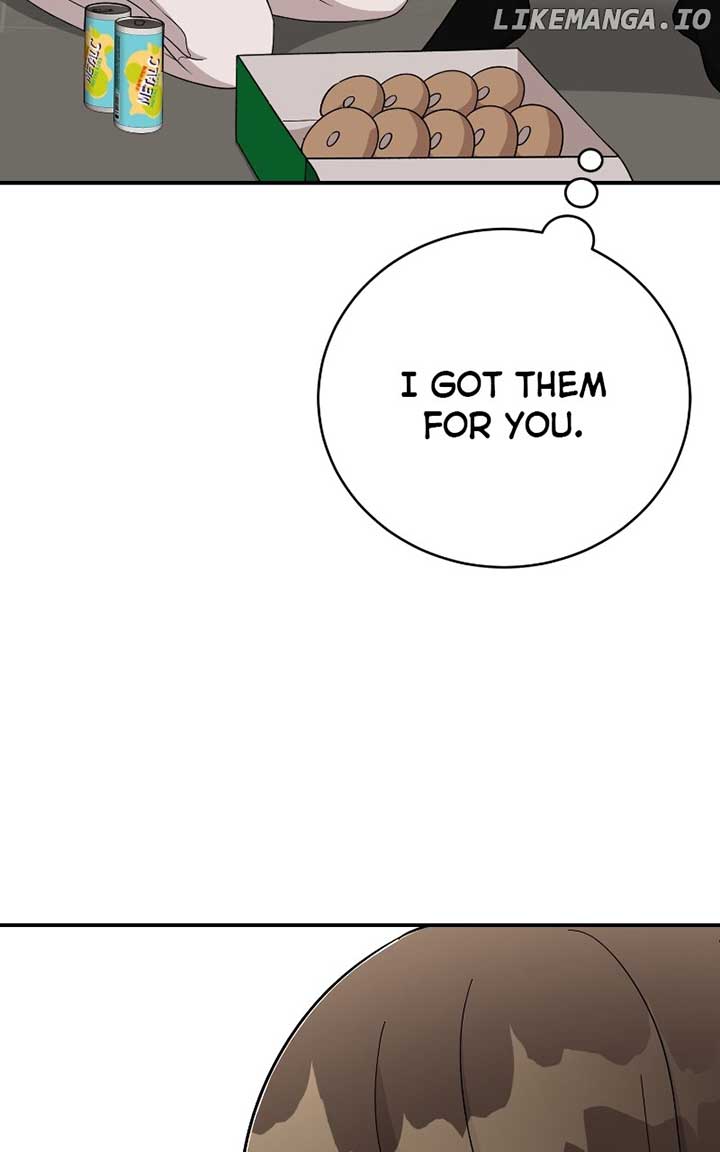 I Have No Intention of Dating Chapter 52 page 80