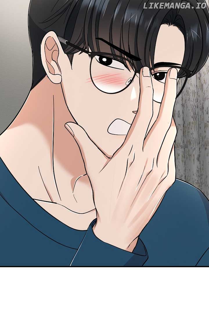 I Have No Intention of Dating Chapter 52 page 84