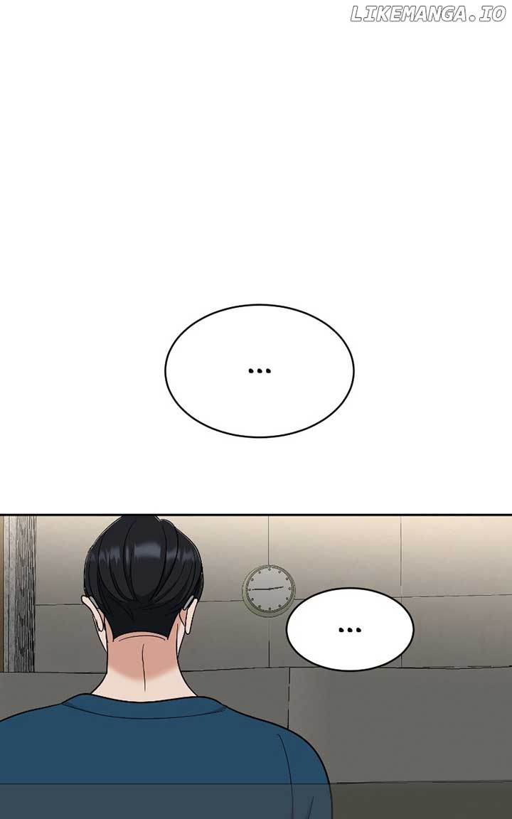 I Have No Intention of Dating Chapter 52 page 87