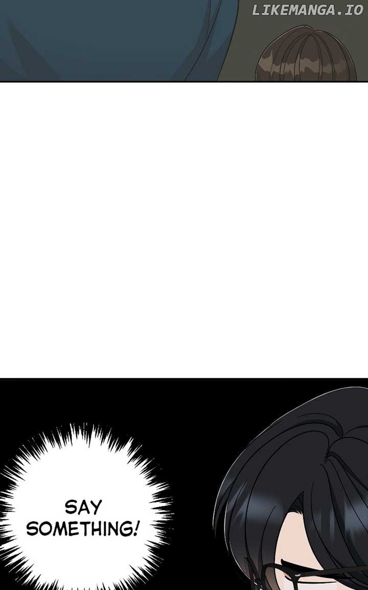 I Have No Intention of Dating Chapter 52 page 88