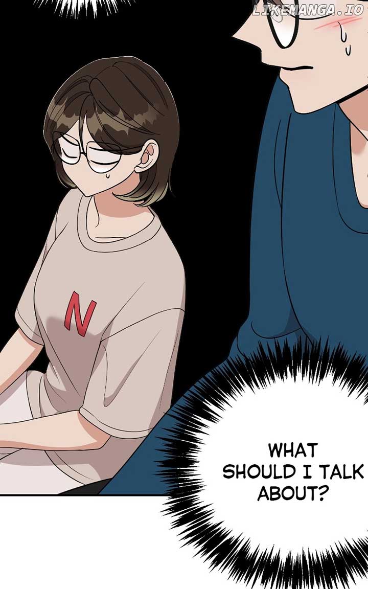 I Have No Intention of Dating Chapter 52 page 89
