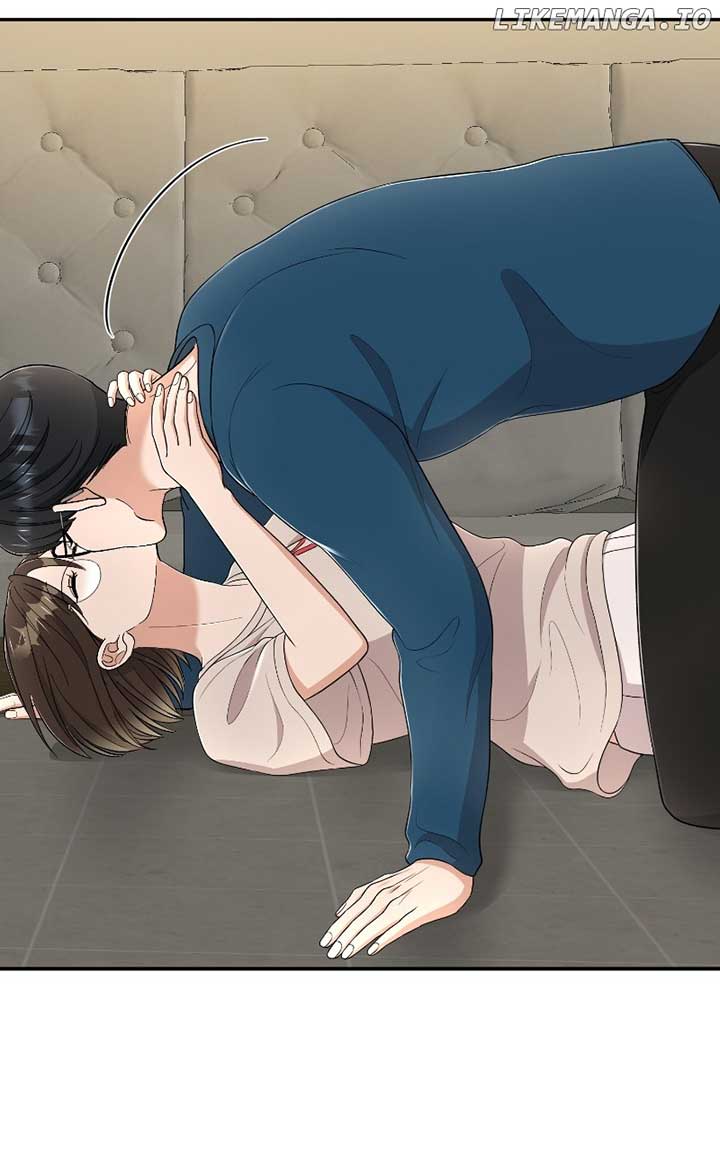 I Have No Intention of Dating Chapter 53 page 11
