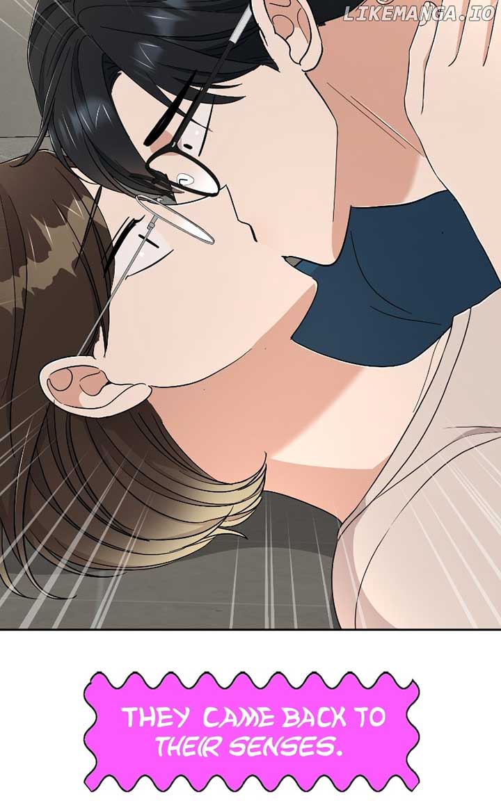 I Have No Intention of Dating Chapter 53 page 14