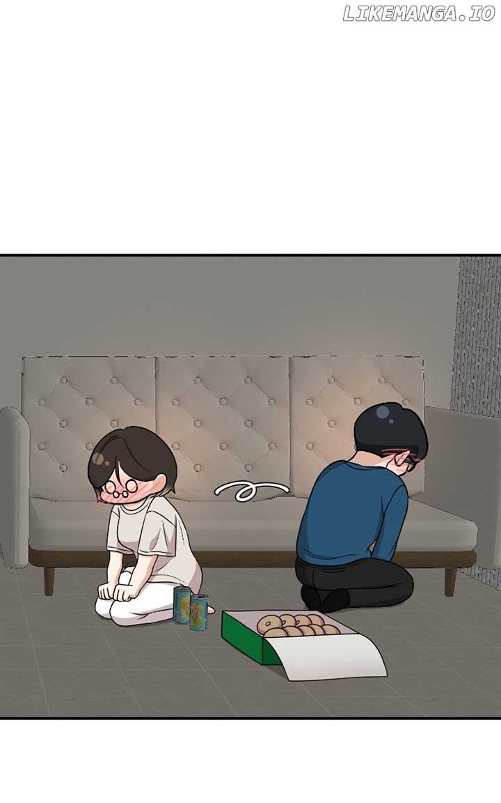 I Have No Intention of Dating Chapter 53 page 15