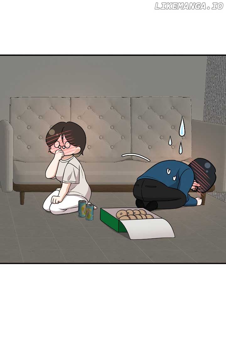 I Have No Intention of Dating Chapter 53 page 16