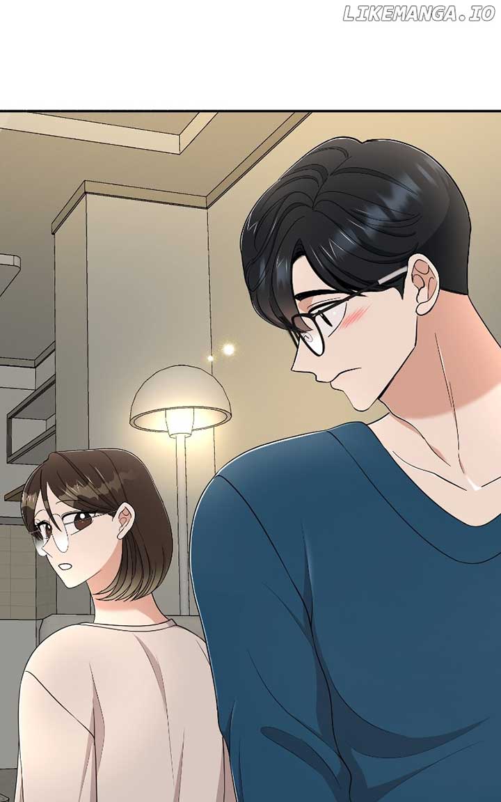 I Have No Intention of Dating Chapter 53 page 24