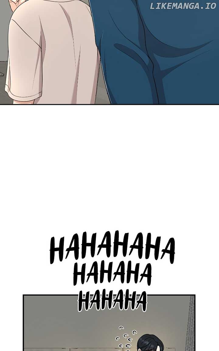 I Have No Intention of Dating Chapter 53 page 26