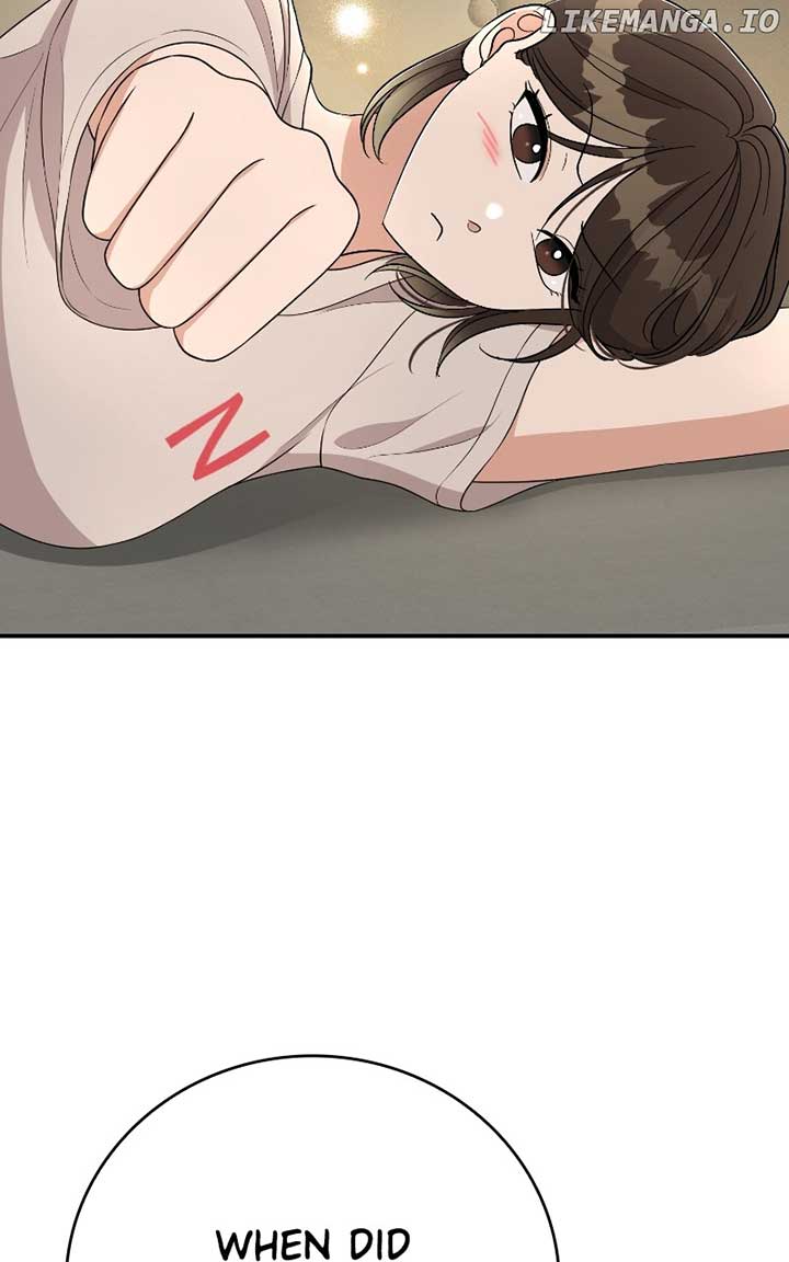 I Have No Intention of Dating Chapter 53 page 33