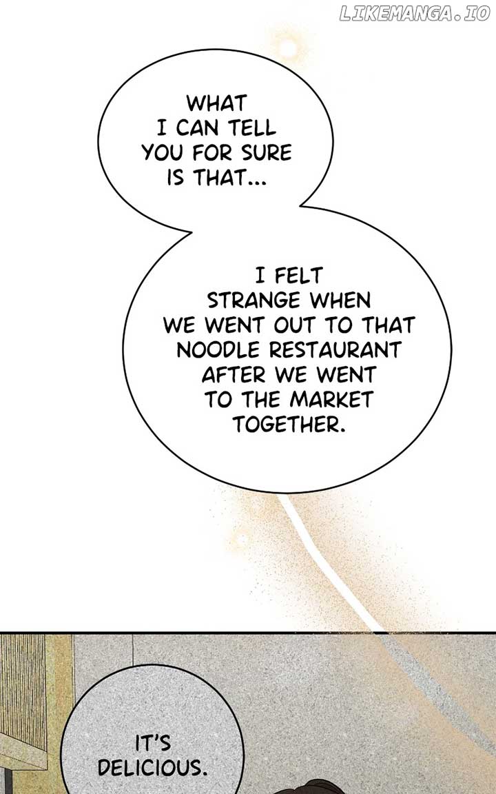 I Have No Intention of Dating Chapter 53 page 39