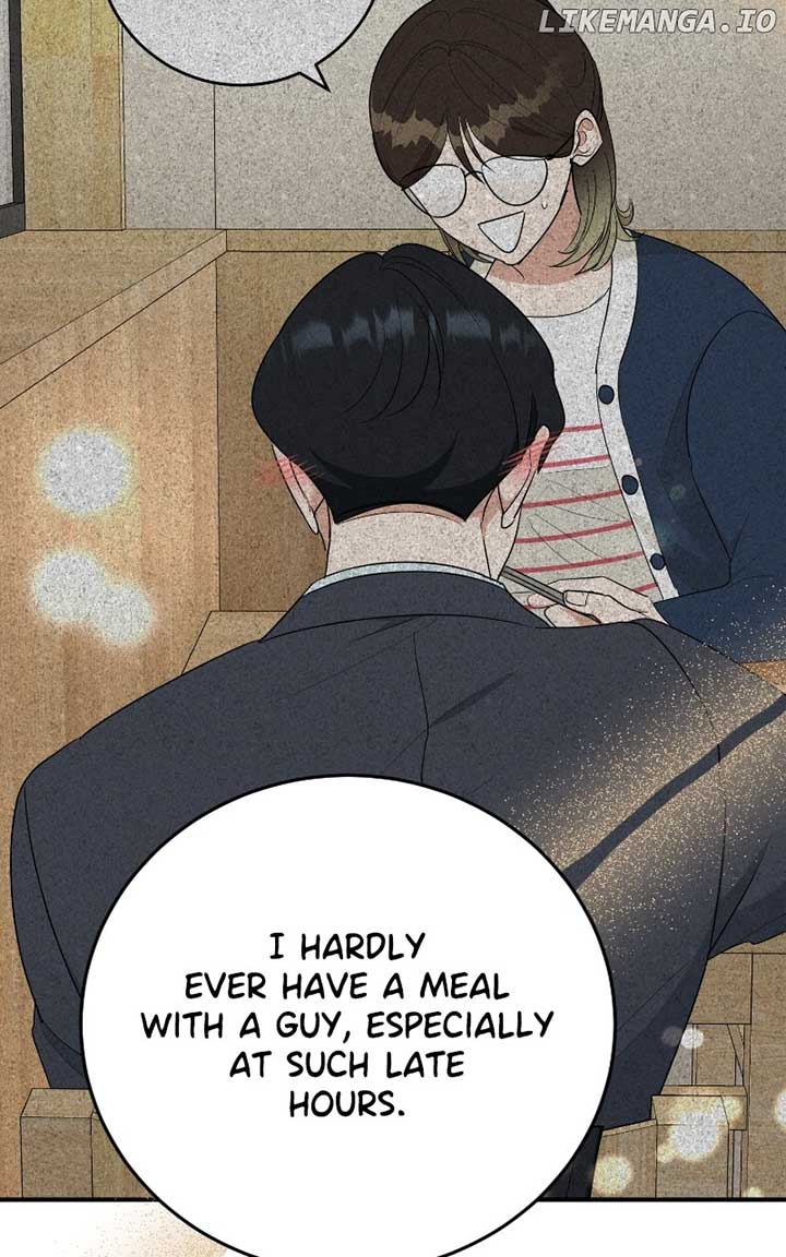 I Have No Intention of Dating Chapter 53 page 40