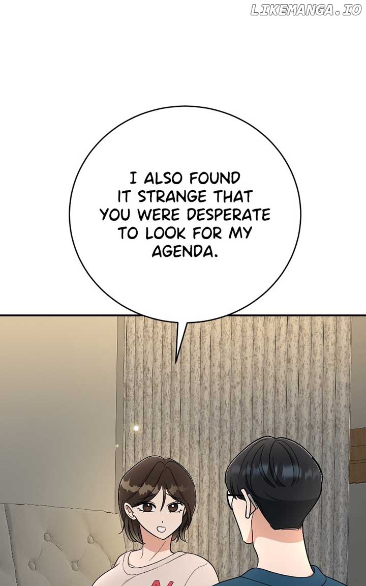 I Have No Intention of Dating Chapter 53 page 42