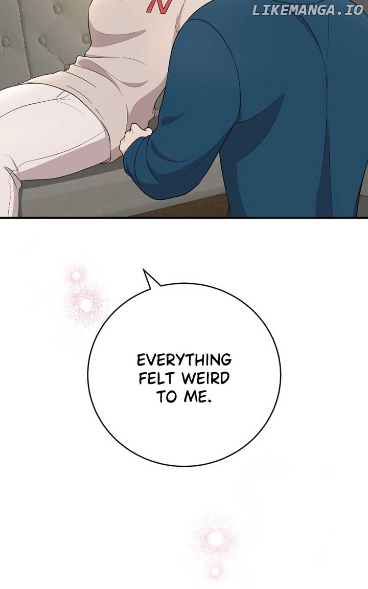 I Have No Intention of Dating Chapter 53 page 43