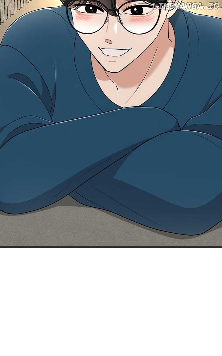 I Have No Intention of Dating Chapter 53 page 45