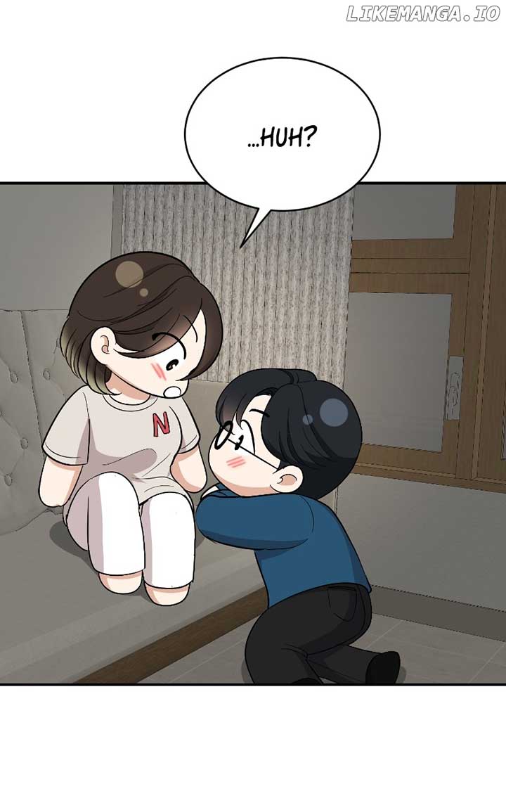 I Have No Intention of Dating Chapter 53 page 46
