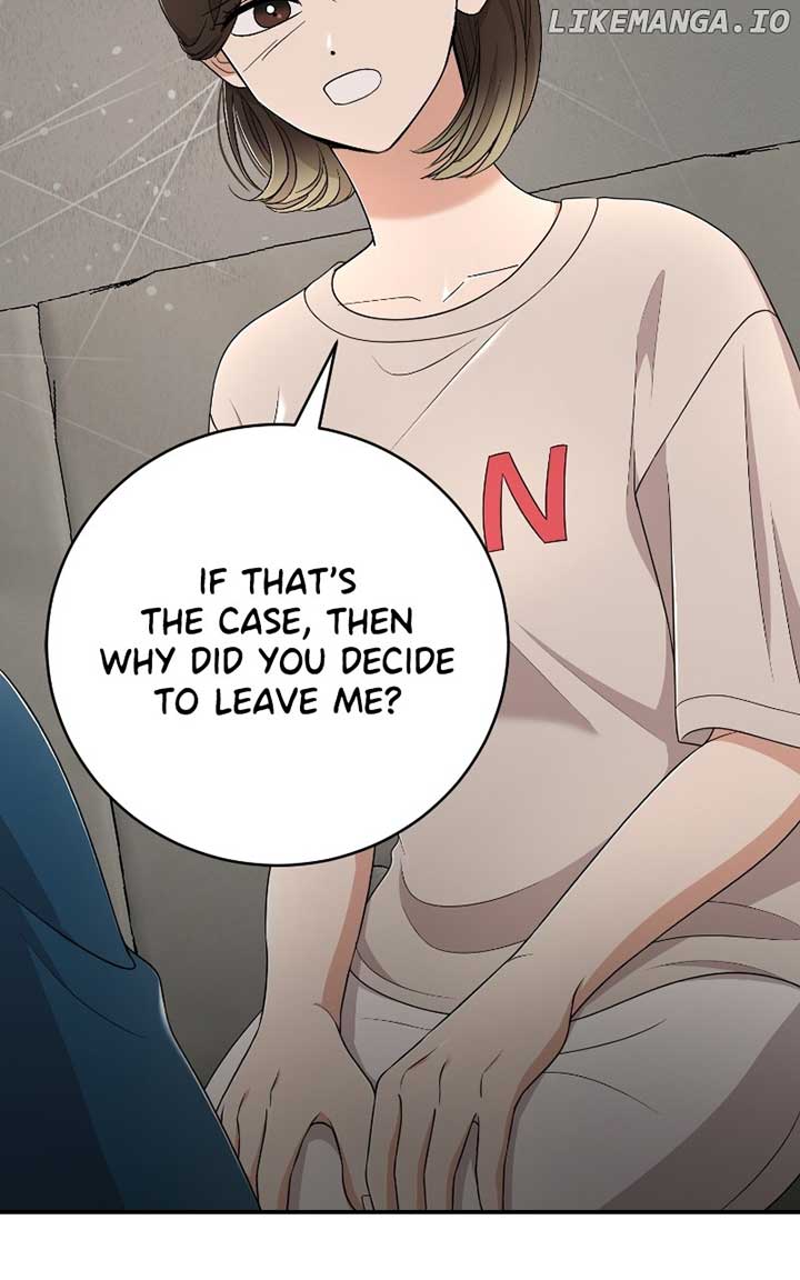 I Have No Intention of Dating Chapter 53 page 51