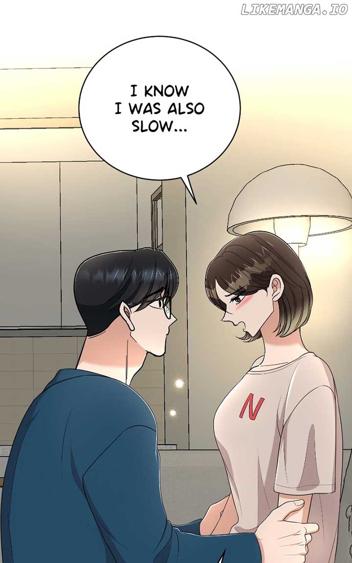 I Have No Intention of Dating Chapter 53 page 53
