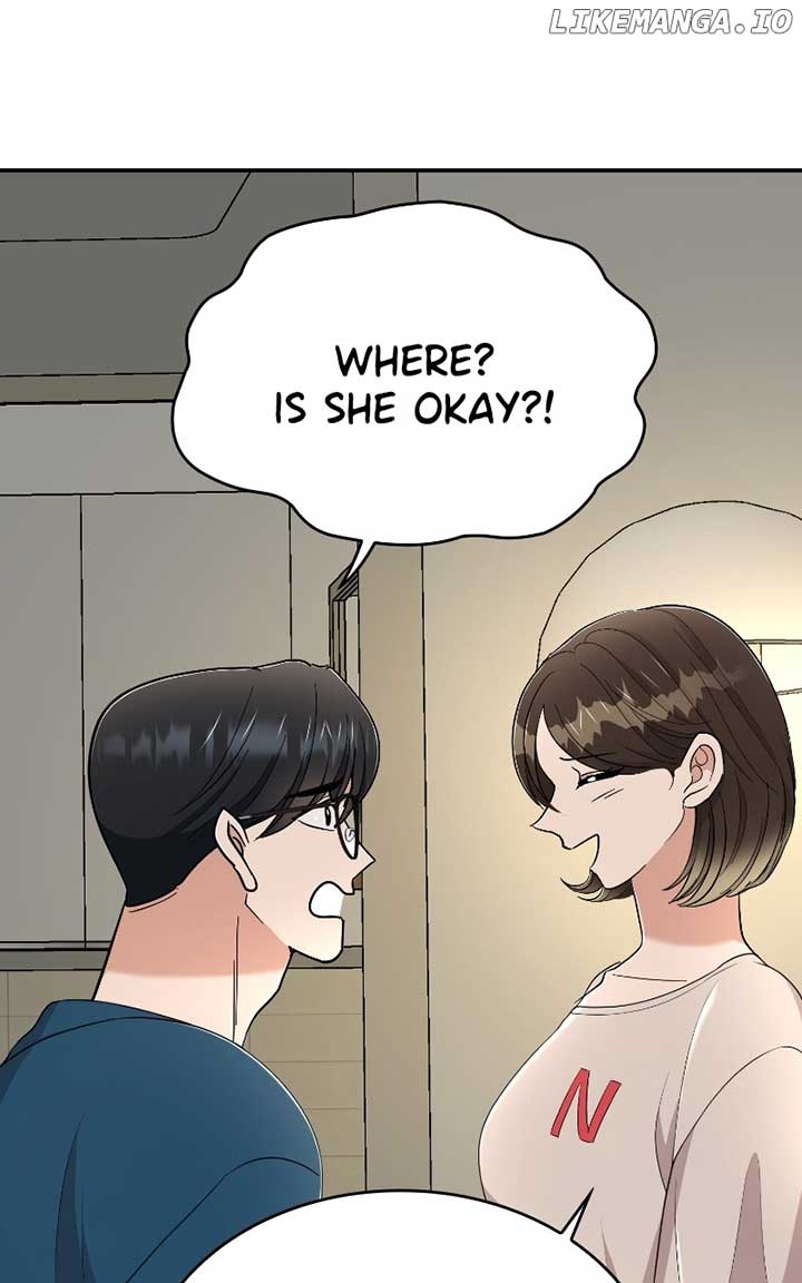 I Have No Intention of Dating Chapter 53 page 59