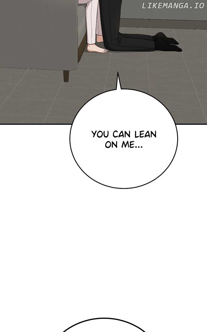 I Have No Intention of Dating Chapter 53 page 66