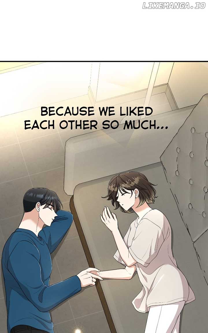 I Have No Intention of Dating Chapter 53 page 68