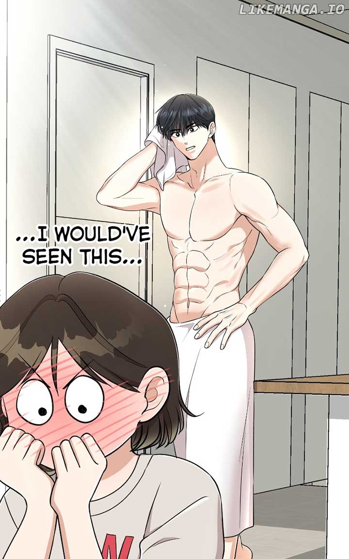 I Have No Intention of Dating Chapter 53 page 73