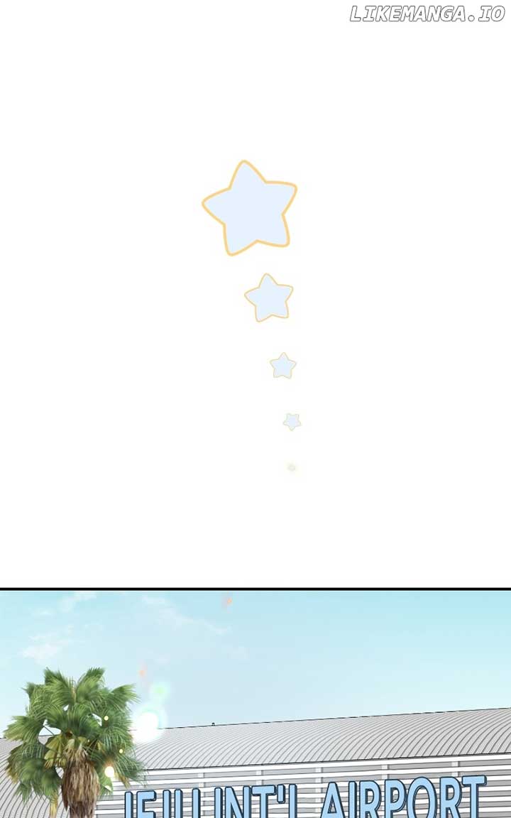 I Have No Intention of Dating Chapter 53 page 75