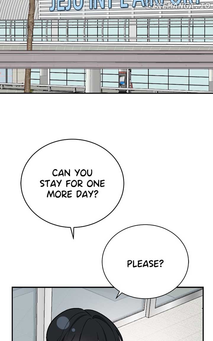 I Have No Intention of Dating Chapter 53 page 76